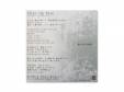 After the Pain[CD]dizsolid
