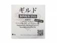̵DVD[DVD]GUILDʥɡ