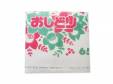 ELECTRIC VEDDA ENSEMBLE I 1980/12/14 MUON[CD]饲쥳˥Х