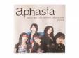 LIVE AT THE LIVE STATION  2nd July2006[DVD]APHASIA