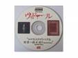 ޥͥåڥϻ special disk[ŵCD]ɡ