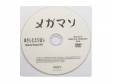 椭ۤ Memorial Present DVD[ŵDVD]ᥬޥ