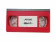 Ʋβ[VHS]LAREINE