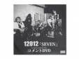 SEVEN[ŵDVD]12012
