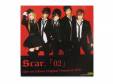 02[ŵDVD]Scar