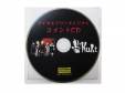 Like an EdisonCD[CD]KuRt