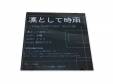 ling/Undercover Suicide[CD]ۤȤƻ