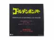 2009ǯ45ϾCLUB PHASE[DVD]ǥܥС