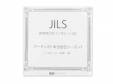ƥȹ鼫[ŵCD]JILS