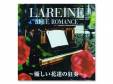 BLUE ROMANCEͥãζա ̾סLAREINE