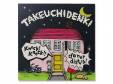 knock!knock!!/do not disturb[ DVD]ŵ