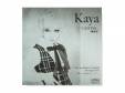 GLITTER[ŵDVD]Kaya(Schwarz Stein)
