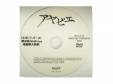 FAINT/ȥѡ+Ŵ[ŵDVD]䤨ʥӥ