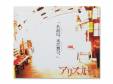 ̾ϡ̵̤ҡ1st press[̸]ꥹ