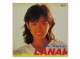 LANAI 95ǯ[]ḫͥ