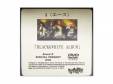 BLACK&WHITE ALBUM[ŵDVD]Aʥ
