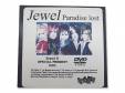 Paradise lost SPECIAL PRESENT DVD[ŵDVD]Jewel