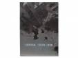 TOUR 2006 W+e[DVD]SOPHIA