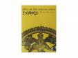 alive at the interno vol.04[ǥơ]DOROIDܡ