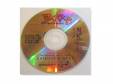ˤȽΥƥ[CD]ޥɥ饴