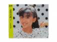 mariko 96ǯ[]ֲ쿿
