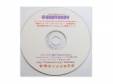 פBABYBABY[CD]BABYBABY