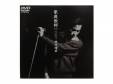 LIVE  91[DVD]¼