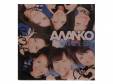 Brilliant Sky[][]AWANIKO