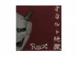Ϲ[]R