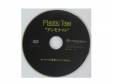ȥʥȡɥꥸʥŵDVD[ŵDVD]Plastic Tree