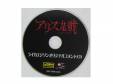 饤󥪥ꥸʥ륳CD[ŵCD]ꥹ