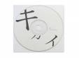 ̵/ǥ[CD]
