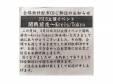 Kreis/Tokyoֳ׸͹Var.[CD]˥ХJILS꡼deadman¾