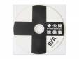DUSK AND DAWN ̤[ŵDVD]SiM