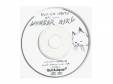 NUM-AMI-DABUTZ ǭĮ version[ϿCDS]NUMBER GIRL