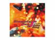 Electric Sun Featuring John King[]Electric Sun Featuring John King