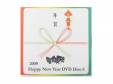 BRAND X 2009 HAPPY NEW YEAR DVD[DVD]˥Х