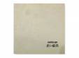 ֤[CD]wombscape