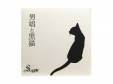 ˾ȹǭ[CD]Sugar