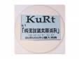 ĻΥ[ŵCD]KuRt