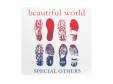 beautiful world[CD]SPECIAL OTHERS