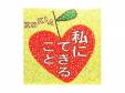 ˤǤ뤳[ϰCD]KOKIA