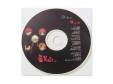 䤿[CD]KuRt