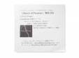 Never Forget[̵CD]Shiver of Frontier
