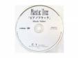 ֥ԥΥ֥å Music Video[ŵDVD]Plastic Tree