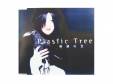 ˾ε[]Plastic Tree