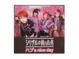 ϥ a nice day[CD]ꥢNUMBER