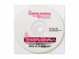 N-WAVE TV 1219MHz[CD]SEX-ANDROID