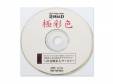 ˺̿[CD]NoGoD