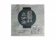 򲰤[CD]TAKAEITA